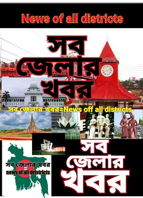 জুয়াই তীর|দেশে ভারতীয় অনলাইন জুয়া ‘শিলং তীর’.